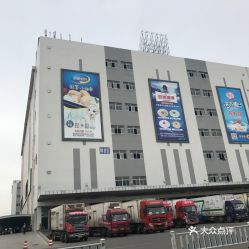 電話 地址 價(jià)格 營業(yè)時(shí)間 江寧濱江開發(fā)區(qū)公司企業(yè)團(tuán)購 南京生活服務(wù)