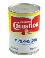 廈門品城商貿(mào)主營產(chǎn)品清單