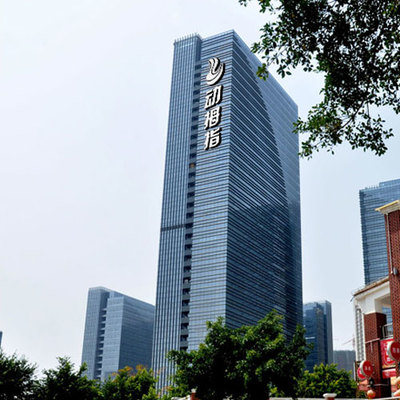 廈門商貿 連接世界的海上明珠